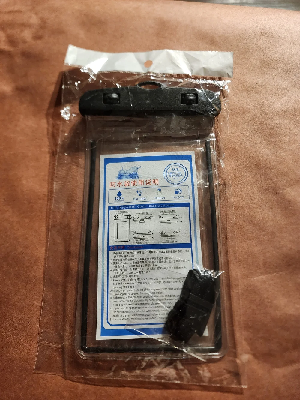 Universal Black Waterproof Phone Pouch - Clear Window